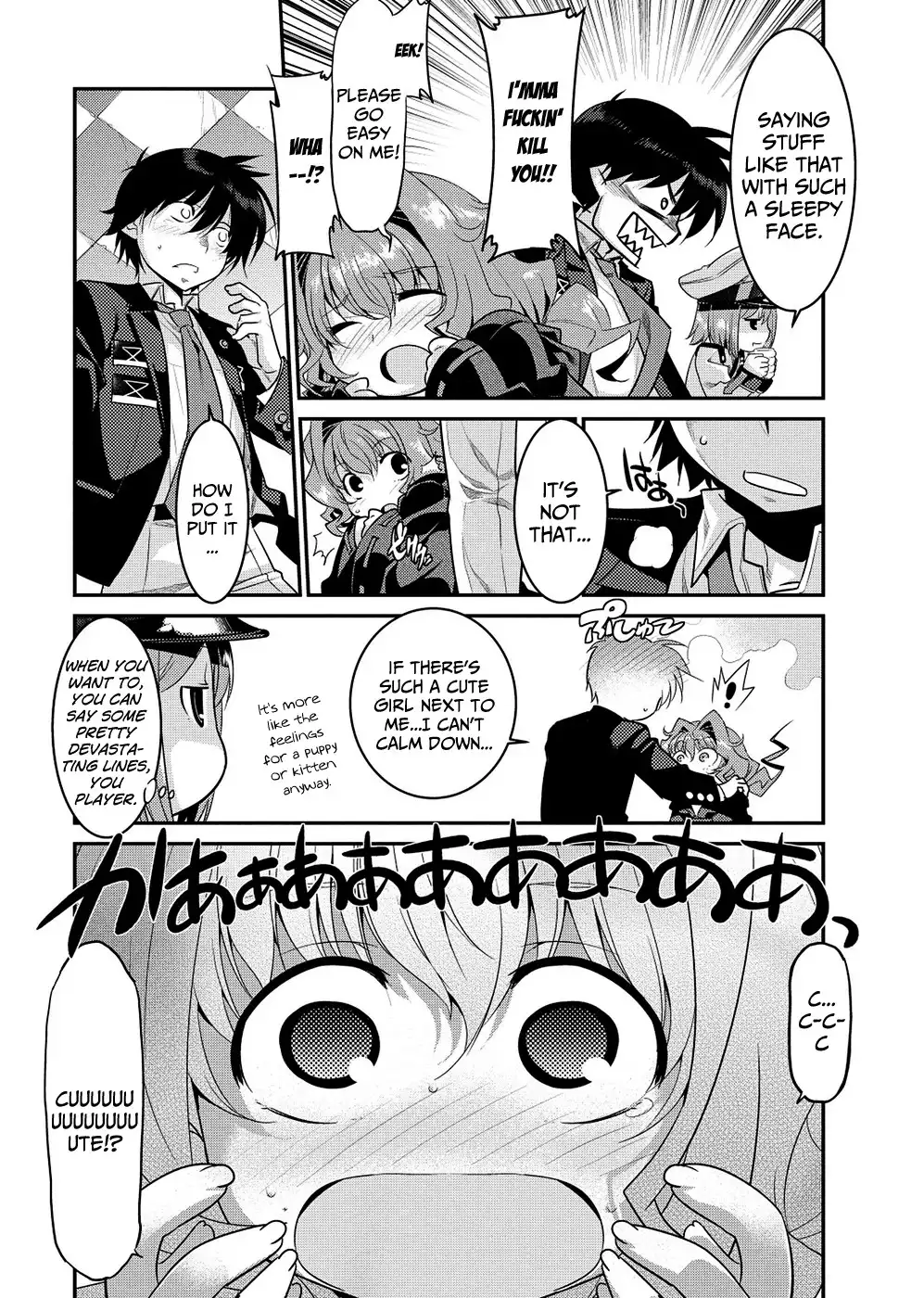 Ore ga Heroine o Tasukesugite Sekai ga Little Mokushiroku!? Chapter 4 8